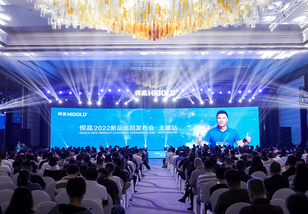 头条！qm球盟会·(中国)球盟会新品发布会无锡站，重新定义功能五金！