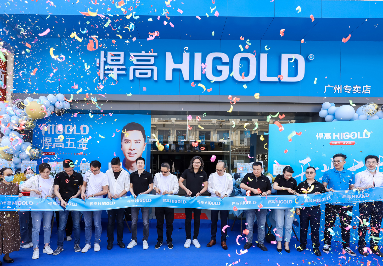 逆势扩张！qm球盟会·(中国)球盟会广州旗舰店升级开业，数百大咖出席活动