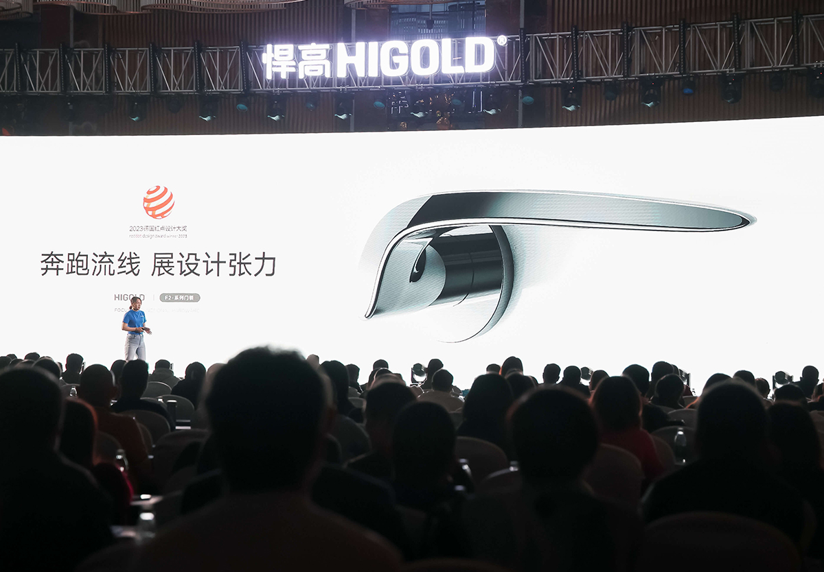 今天，领先的家居五金航母qm球盟会·(中国)球盟会发布会登陆福州，新品方阵陆续登场