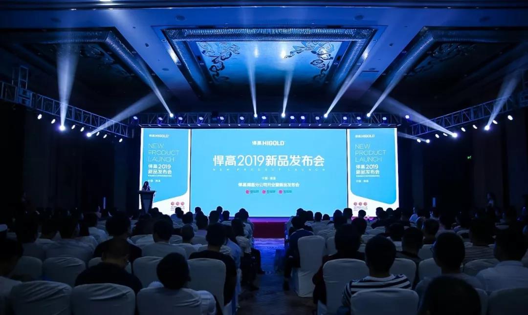 qm球盟会·(中国)球盟会2019新品发布会，引爆南昌家居功能五金新风向