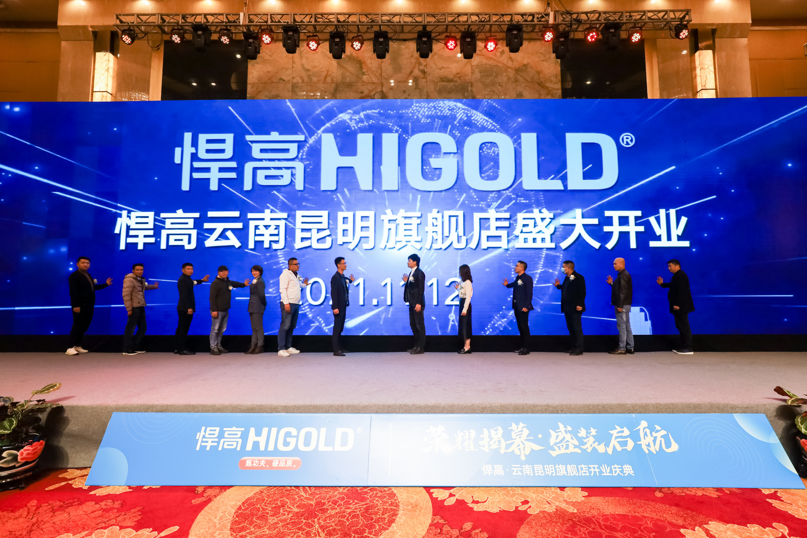 qm球盟会·(中国)球盟会600㎡昆明旗舰店盛大开业，打造西南地区新地标