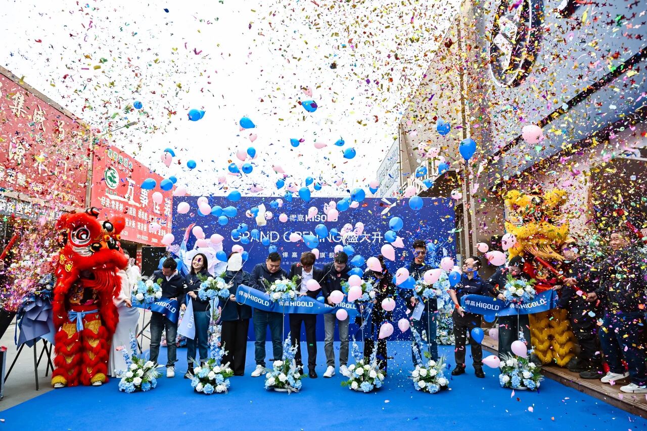 雄峙甘肃，立势西北！qm球盟会·(中国)球盟会甘肃千人发布会暨旗舰店隆重开业