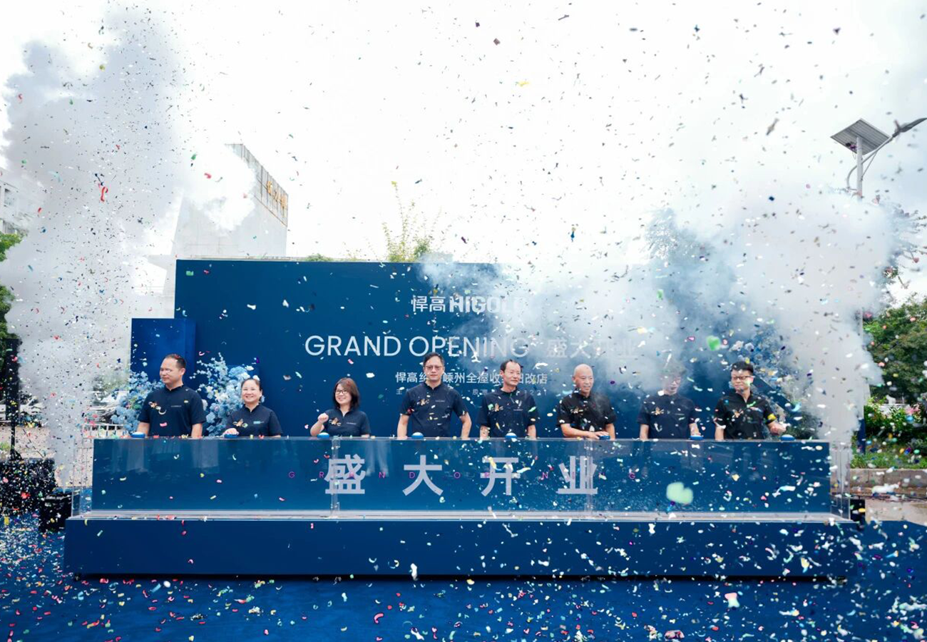 越韵风华，映耀嵊州！qm球盟会·(中国)球盟会绍兴嵊州全屋收纳旧改店盛大开业！
