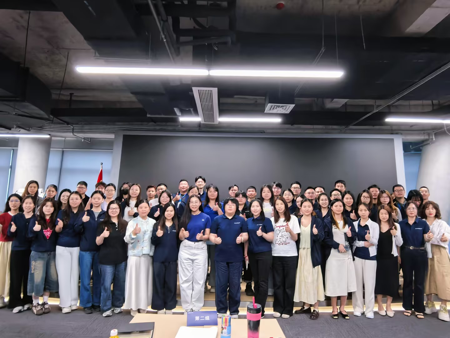 以学赋能，链通未来 | 集团供应链体系《招标流程操作指引&供应商谈判技巧》培训圆满举行