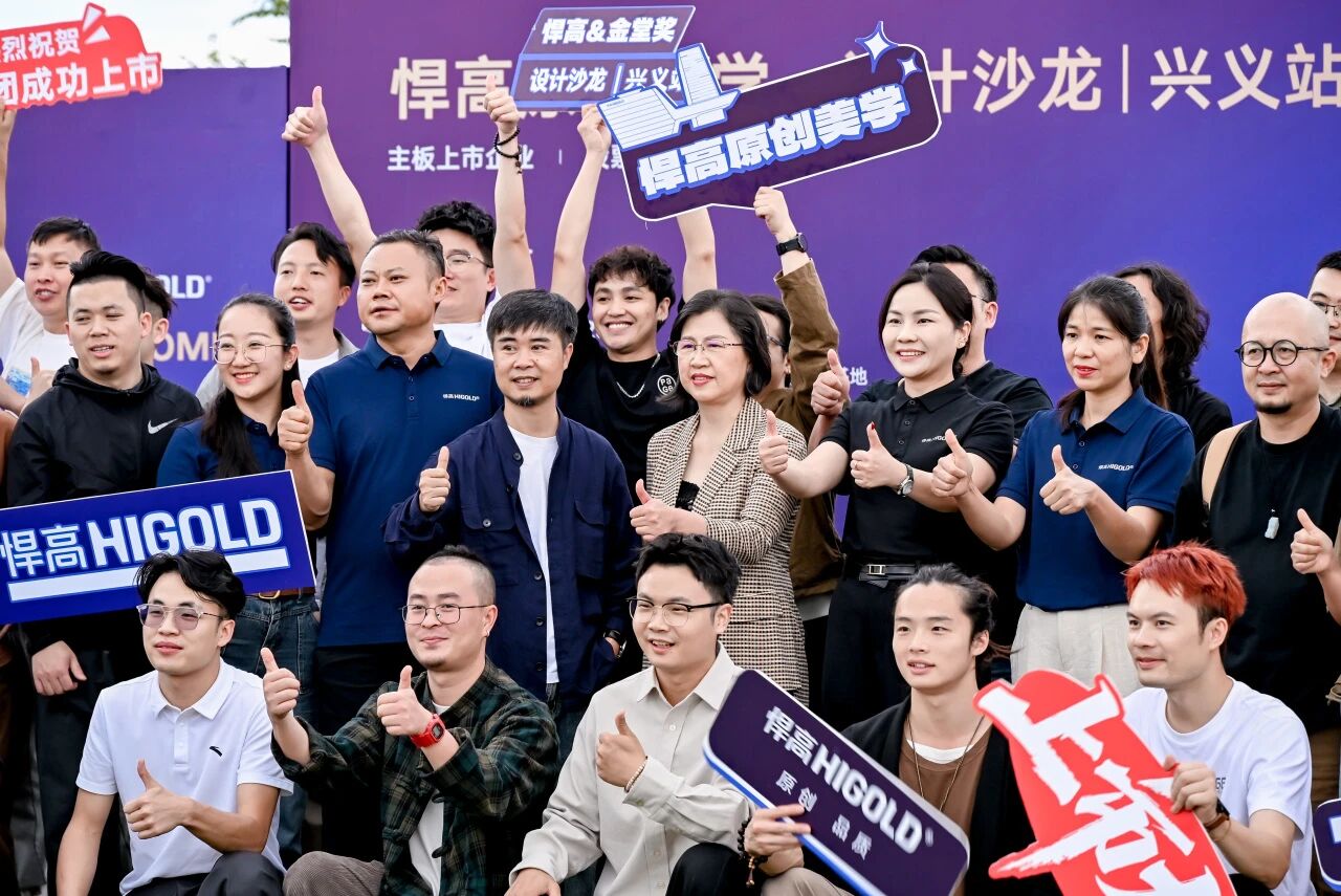 峰林映厨卫?，原创入兴义！qm球盟会·(中国)球盟会兴义厨卫原创馆盛大启幕