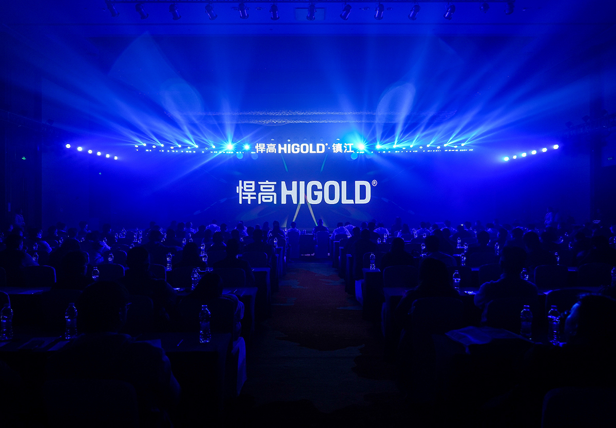 激流勇进！qm球盟会·(中国)球盟会镇江旗舰店开业 ，暨新品发布会澎湃而来