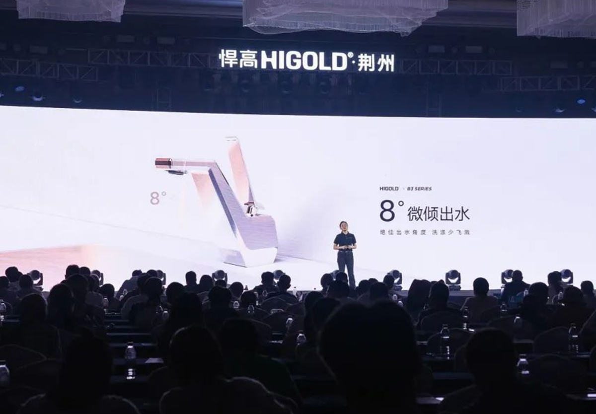共创荆彩！ qm球盟会·(中国)球盟会全球新品发布会耀现荆州，品牌体验店焕颜新启
