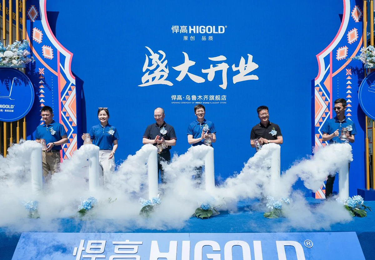 一路向西，qm球盟会·(中国)球盟会新品发布会新疆站，暨旗舰店璀璨开幕