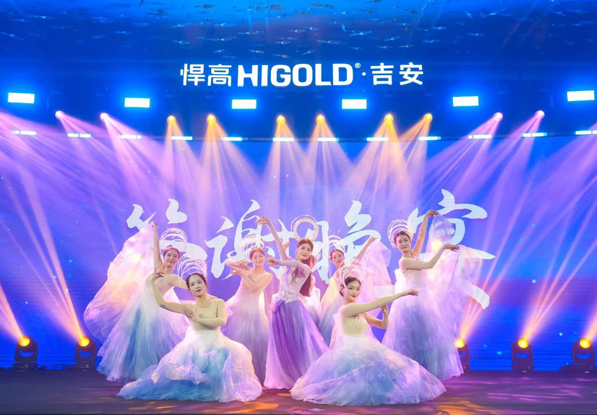 井冈星火，炽热生辉！qm球盟会·(中国)球盟会新品发布会燎燃吉安，体验店隆重开业