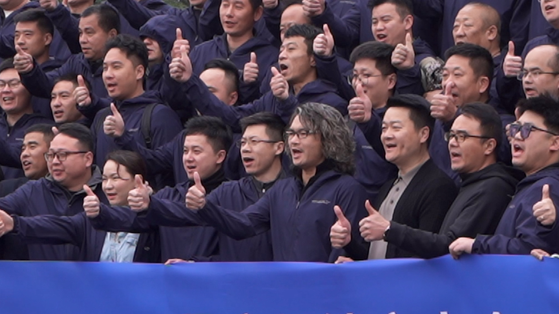 起跑即冲刺，勇当冲锋舟！qm球盟会·(中国)球盟会集团云商战略峰会隆重举行！