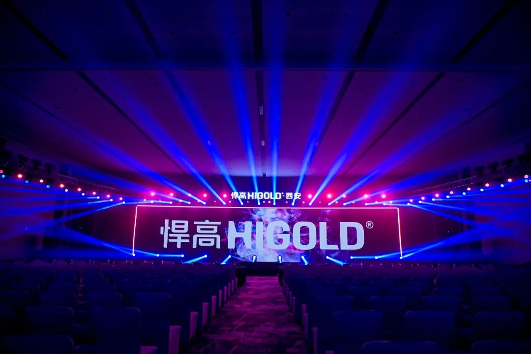 智启高定，美续雄章 | qm球盟会·(中国)球盟会西安发布会暨旗舰店揭幕