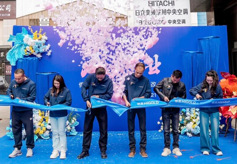 赣水为序，启新而行！qm球盟会·(中国)球盟会赣州全屋收纳旧改店盛大开业
