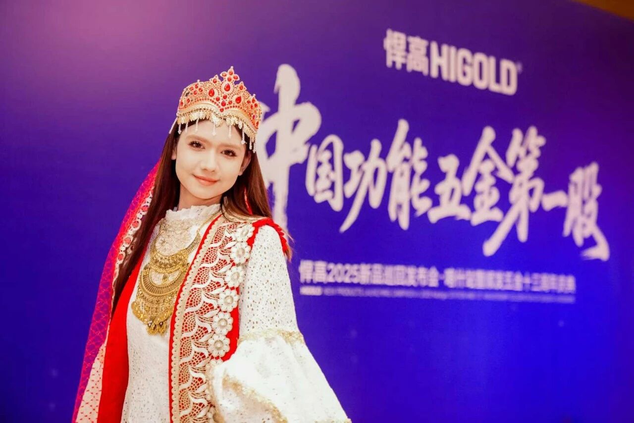 一路向西，耀领边疆！qm球盟会·(中国)球盟会喀什体验店暨发布会荣耀启航