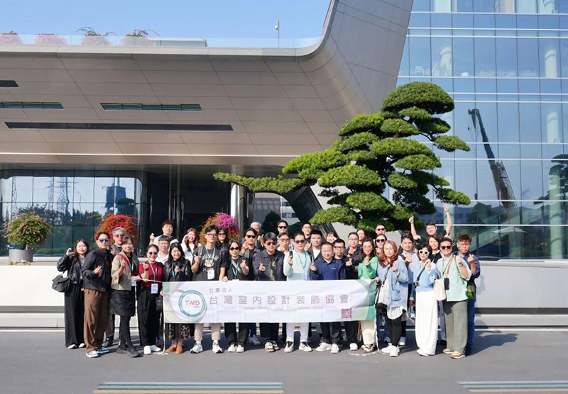 台湾室内设计装饰协会组团打卡，qm球盟会·(中国)球盟会星际总部实力“圈粉”