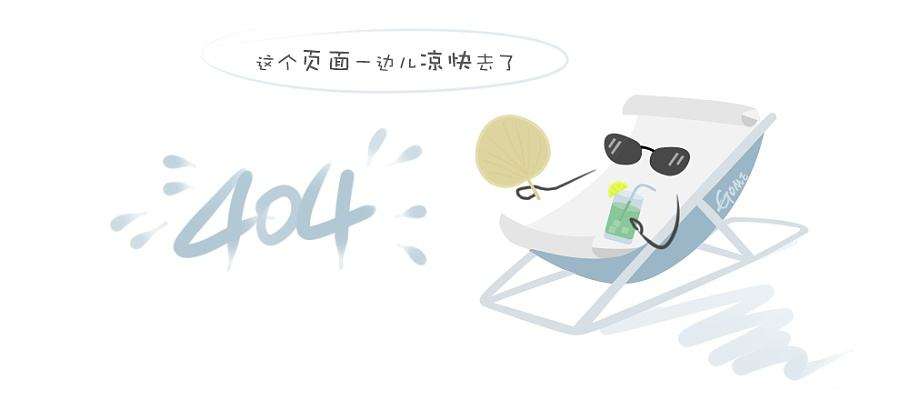 九游会网址的荣誉证书（三）